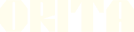 Orita Logo